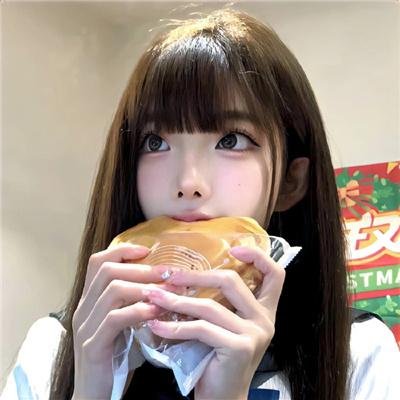 避难所
