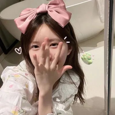 象牙
